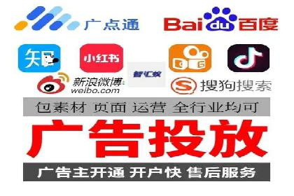 案例分析：信息流广告投放策略的成败关键